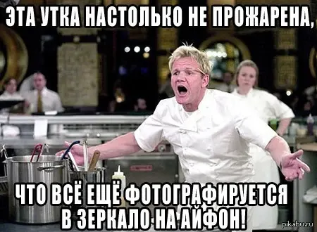 Фото из поста