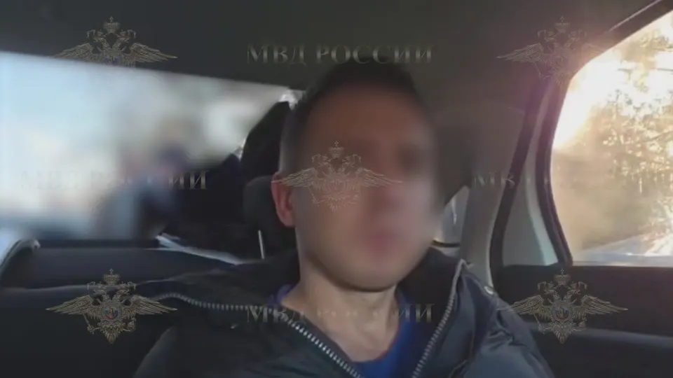 Обложка видео