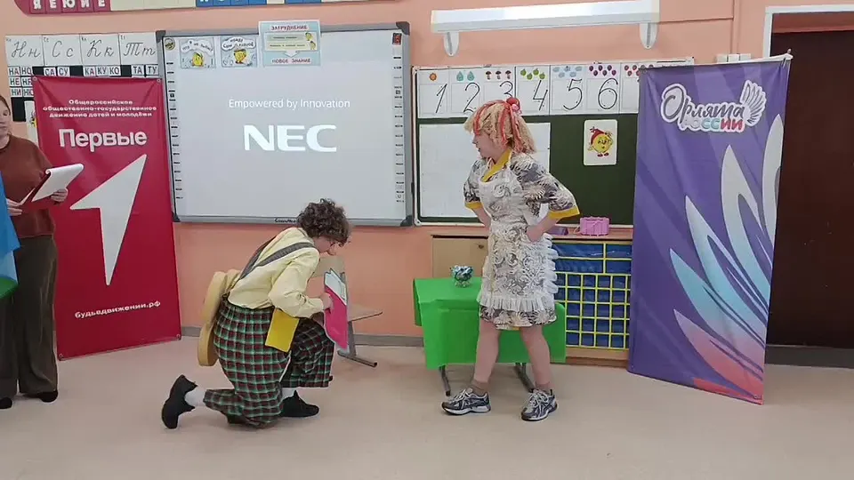 Обложка видео