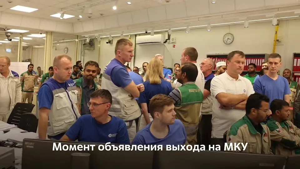 Обложка видео