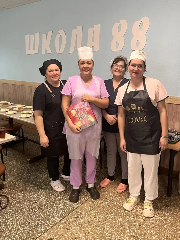 Фото из поста
