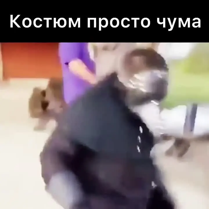 Обложка видео