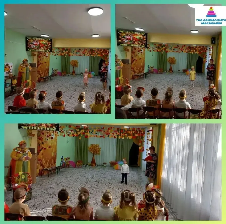 Фото из поста