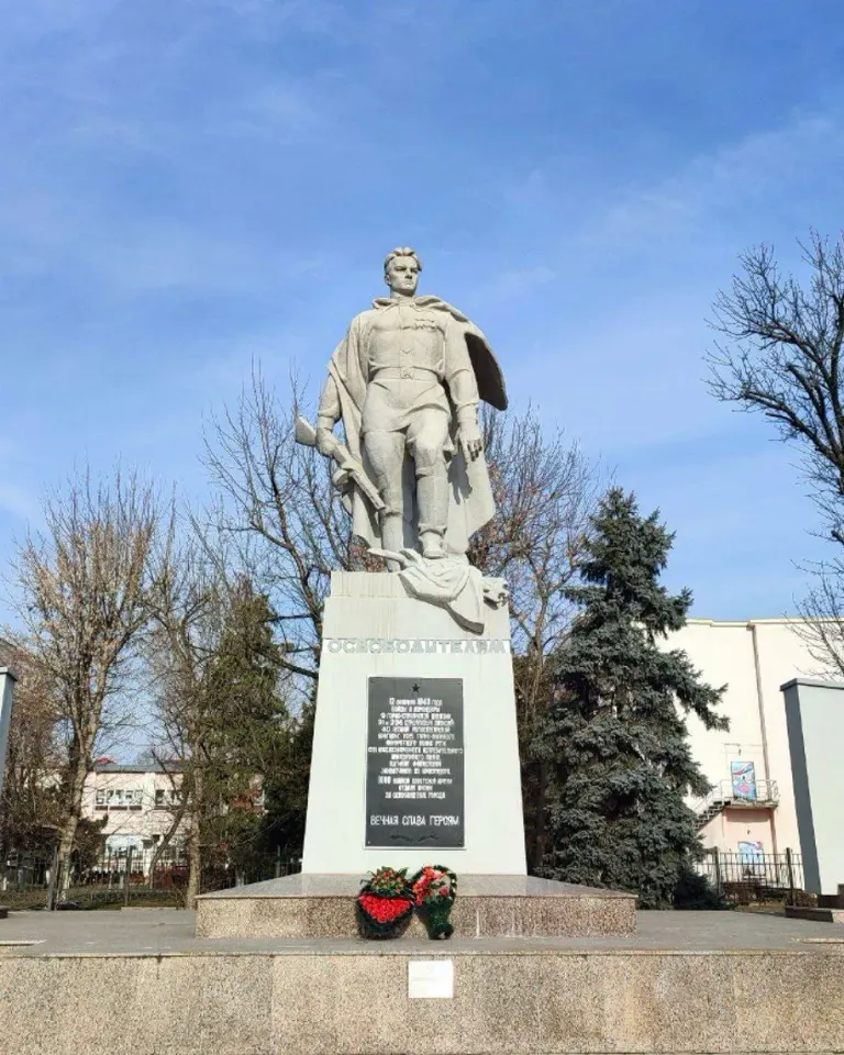 Фото из поста