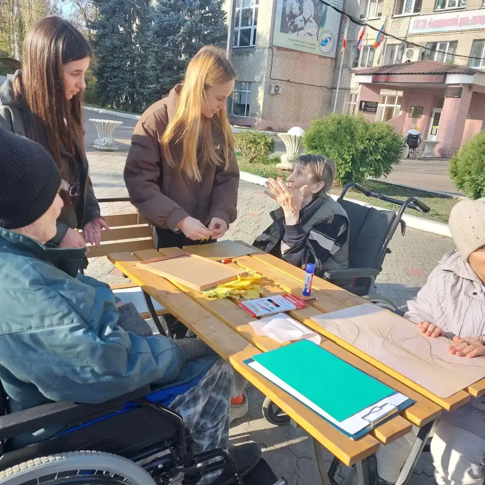 Фото из поста