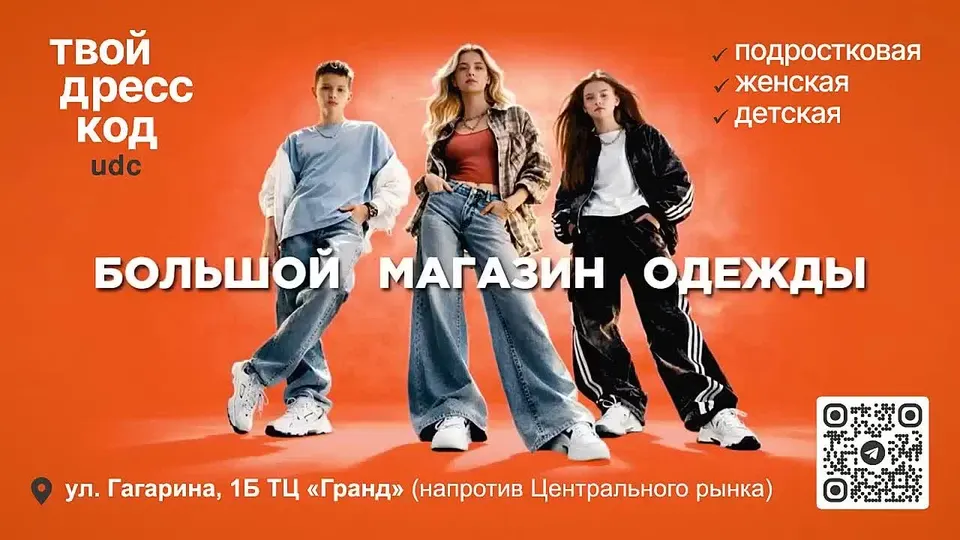 Обложка видео