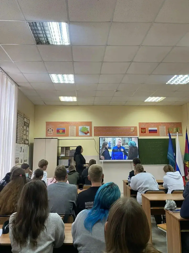 Фото из поста