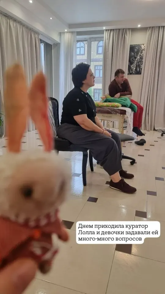 Фото из поста