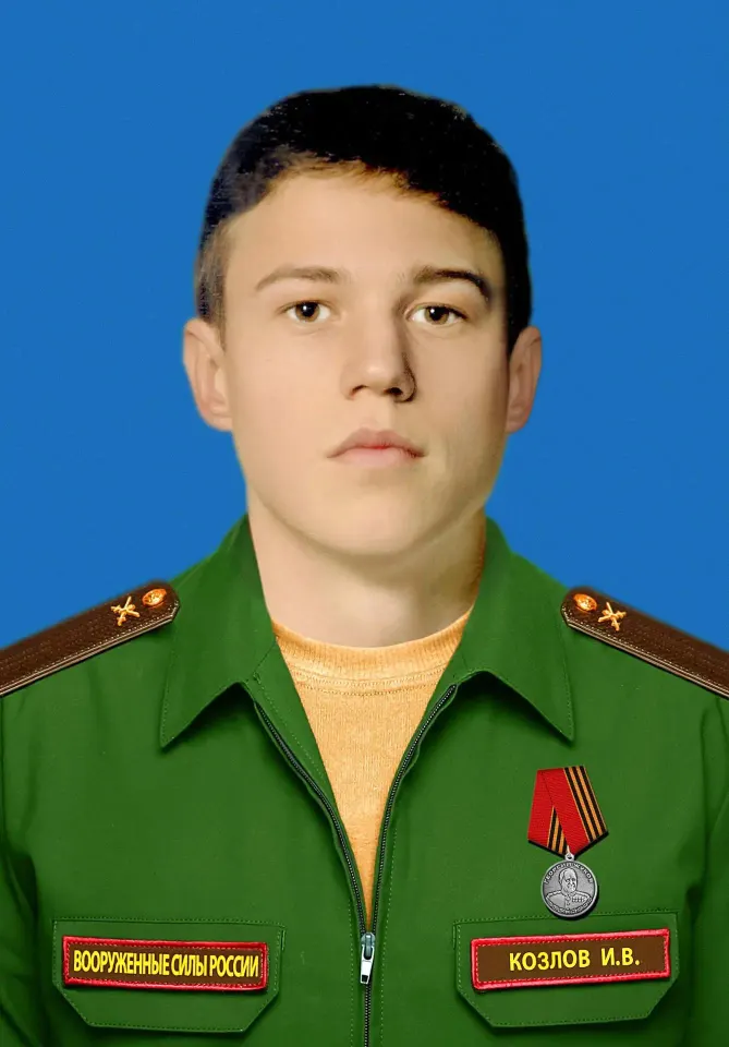 Фото из поста