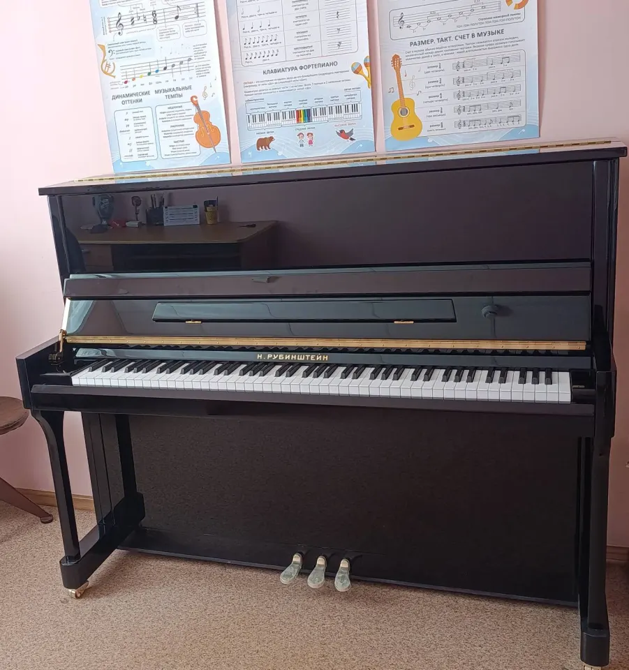 Фото из поста