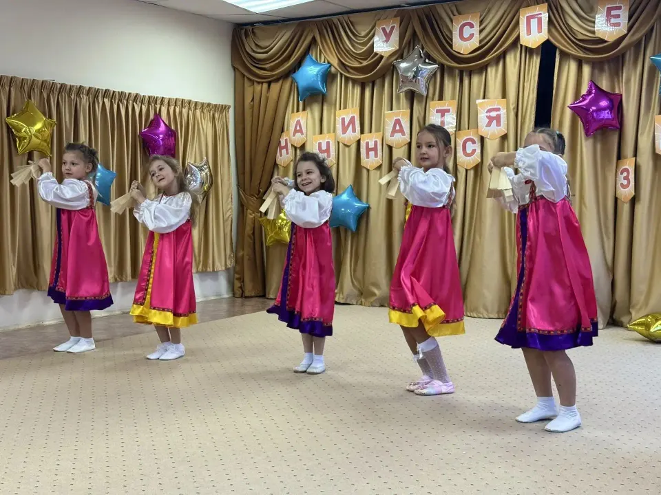 Фото из поста