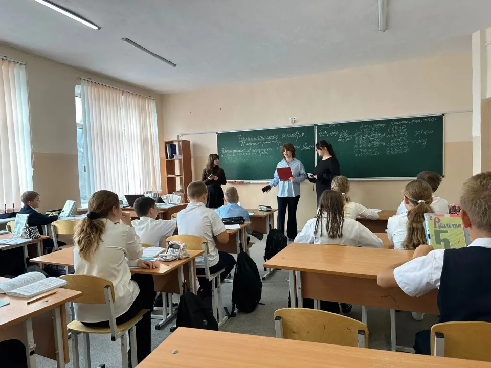 Фото из поста
