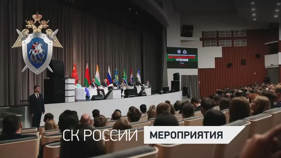 Обложка видео