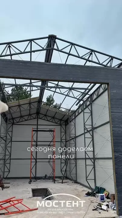 Обложка видео