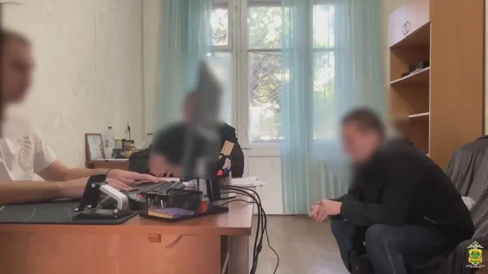 Обложка видео