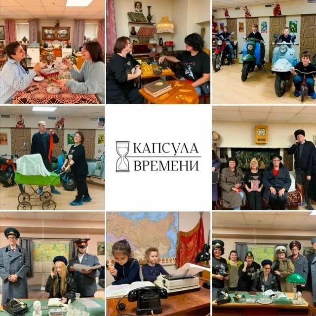 Фото из поста