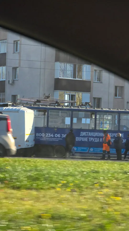 Фото из поста