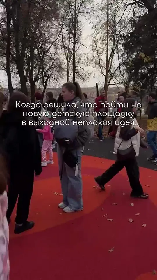 Обложка видео