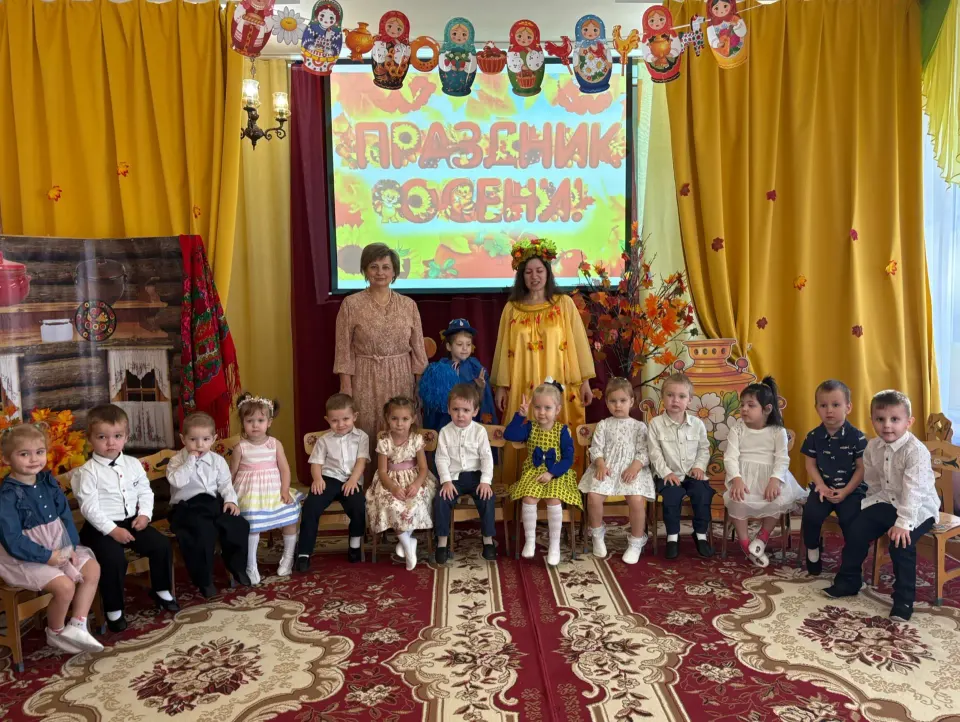 Фото из поста