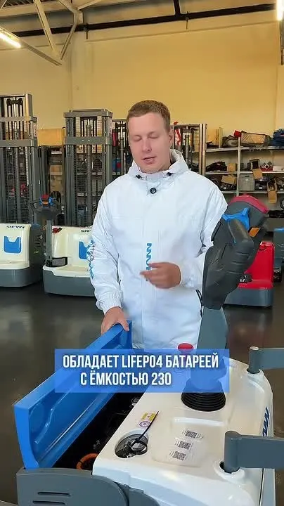 Обложка видео