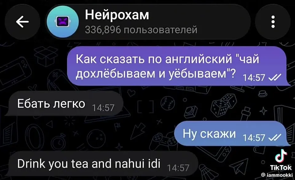 Обложка видео
