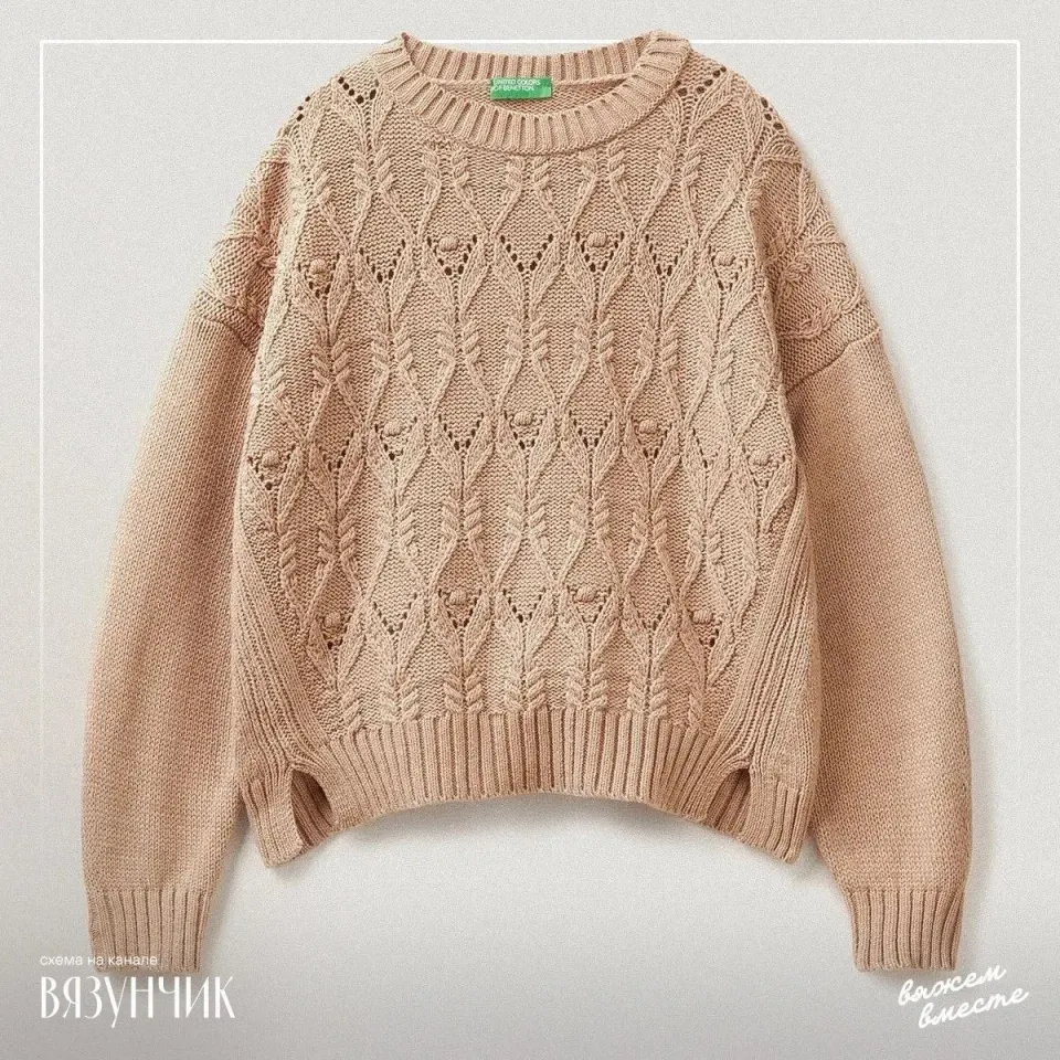 Фото из поста