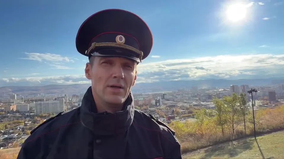 Обложка видео