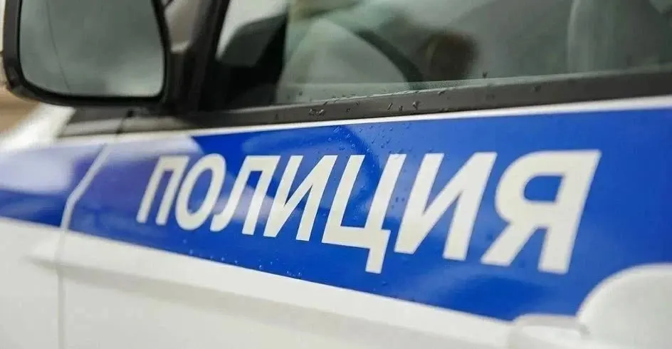 Фото из поста
