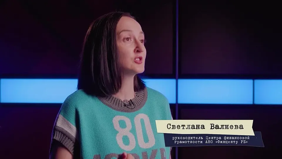Обложка видео