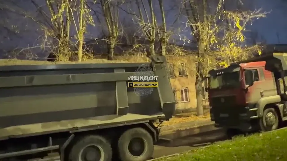 Обложка видео