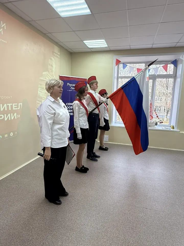 Фото из поста