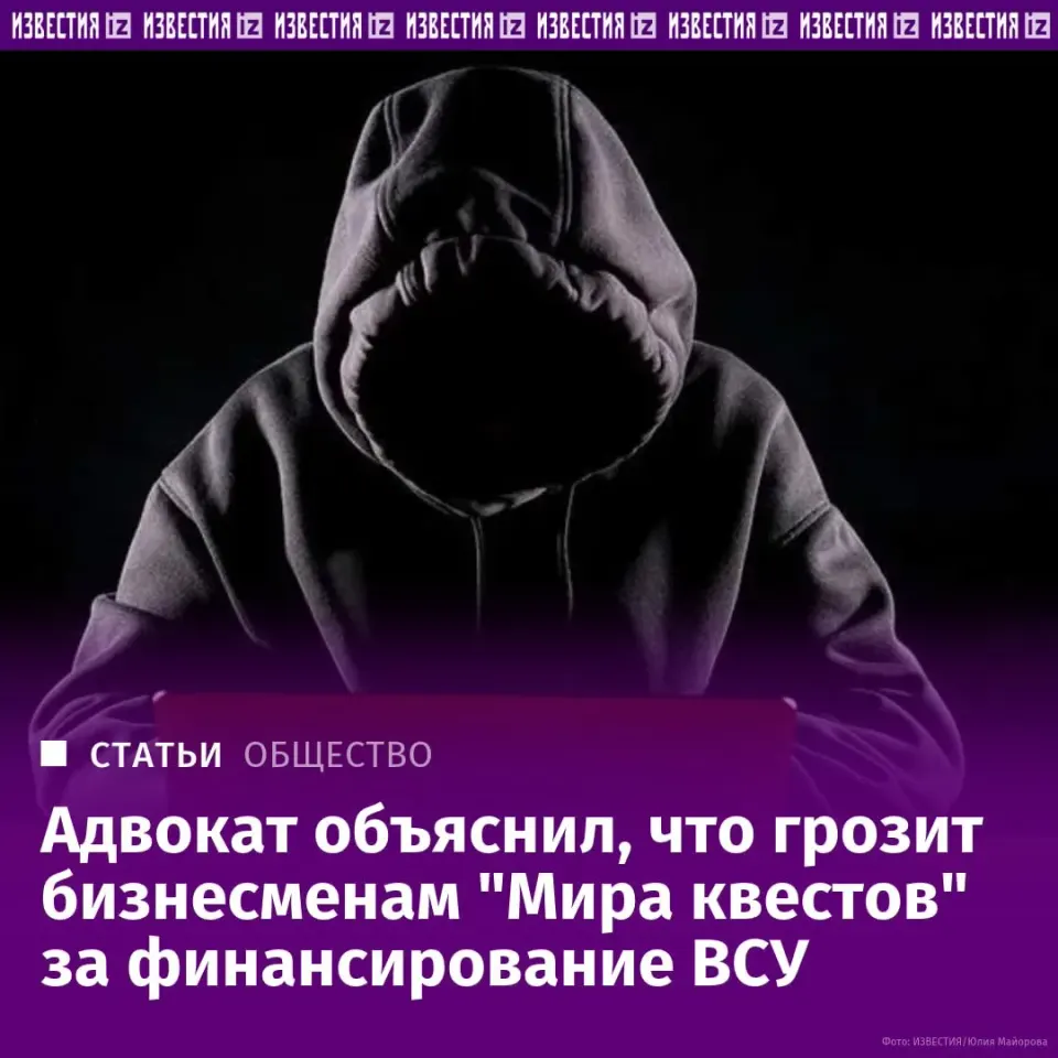 Фото из поста