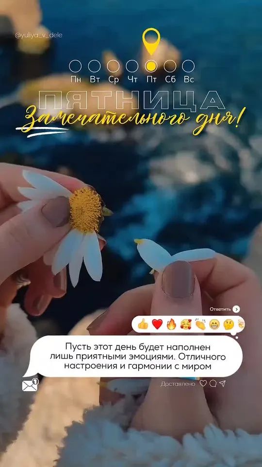 Обложка видео