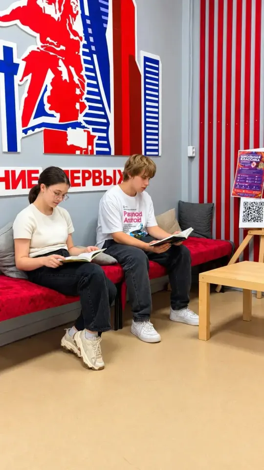 Фото из поста