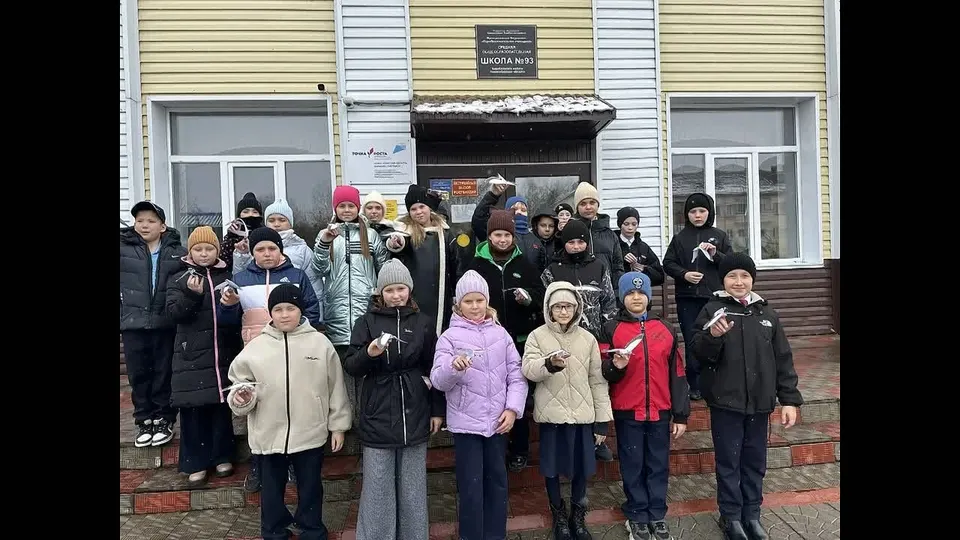 Обложка видео