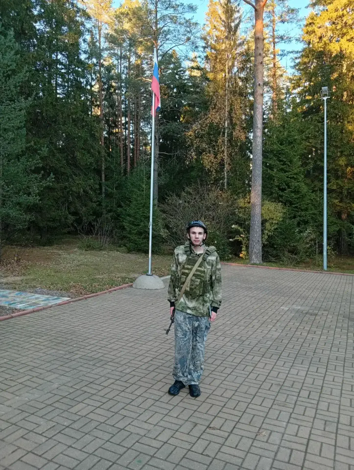 Фото из поста