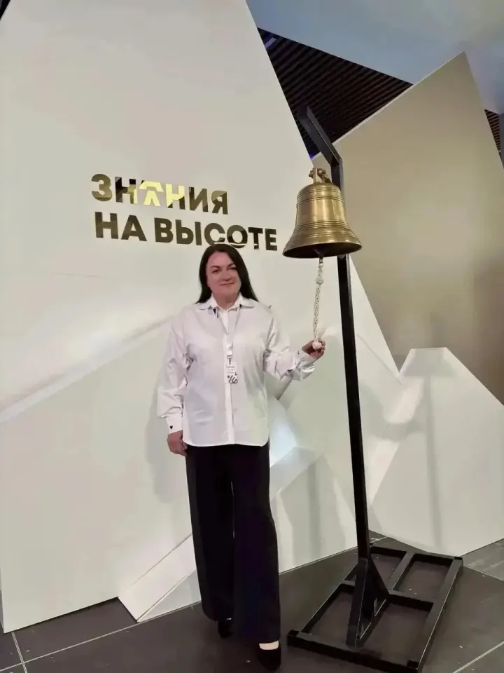 Фото из поста