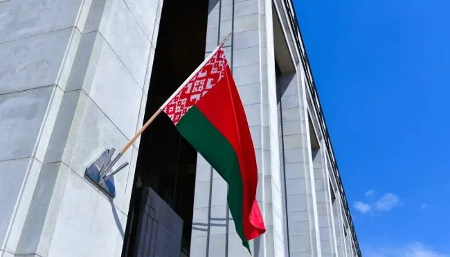 Фото из поста