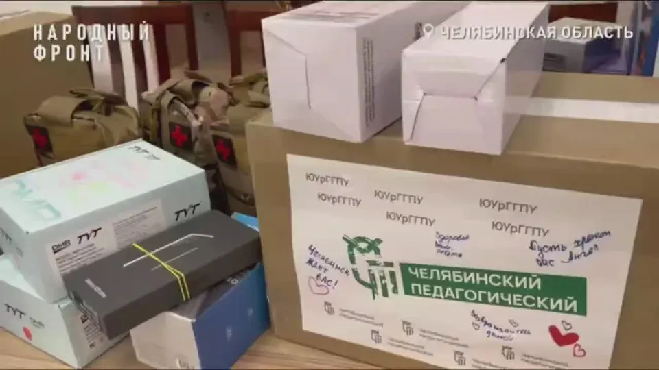 Обложка видео