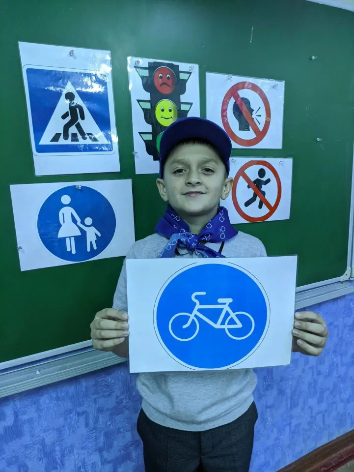 Фото из поста