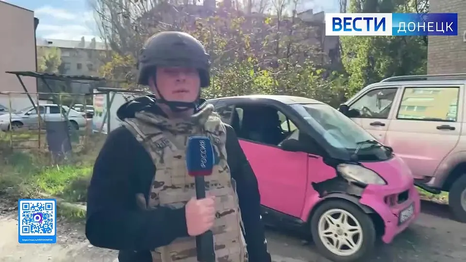 Обложка видео