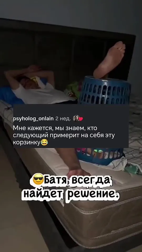 Обложка видео