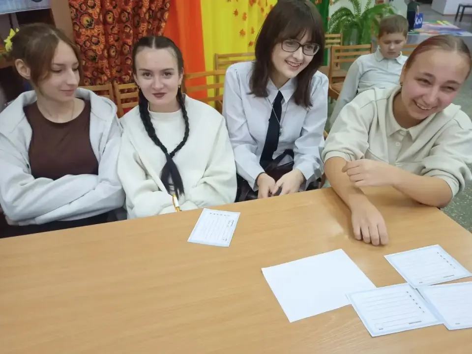 Фото из поста