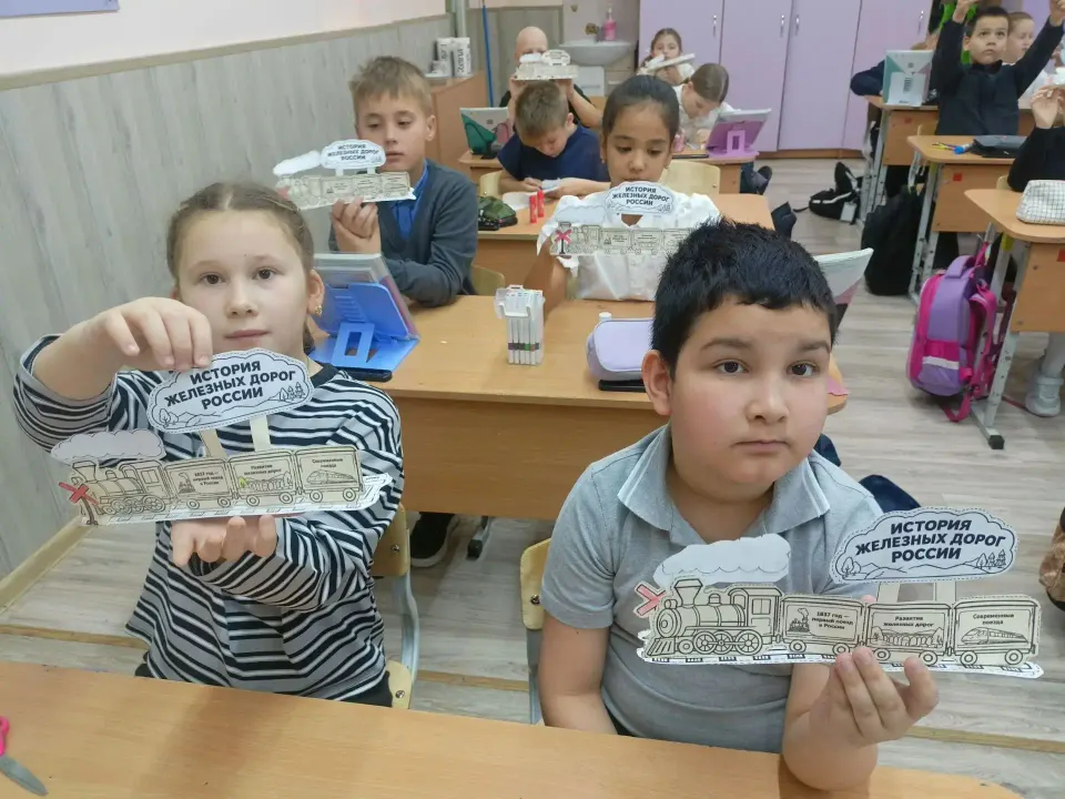 Фото из поста