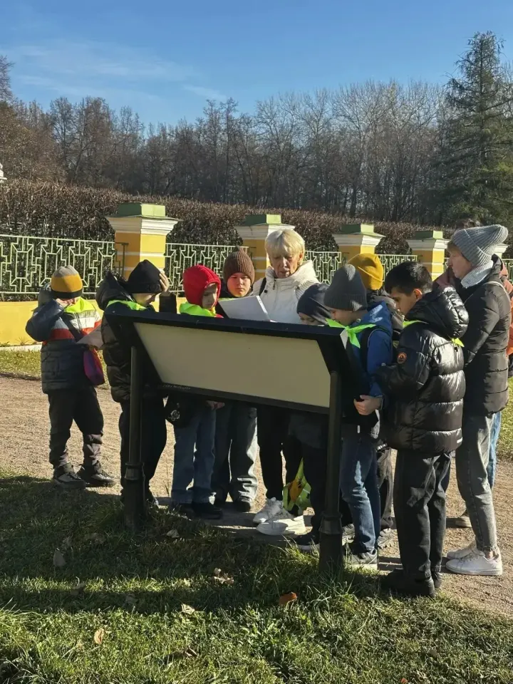 Фото из поста