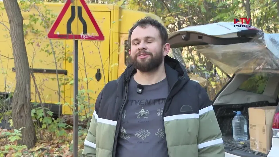 Обложка видео