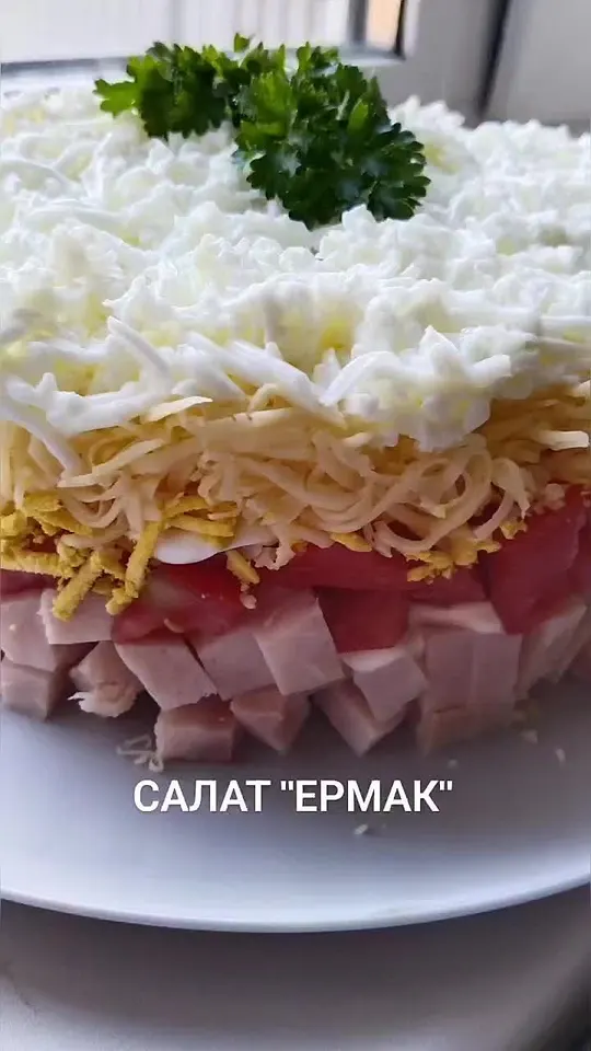 Обложка видео