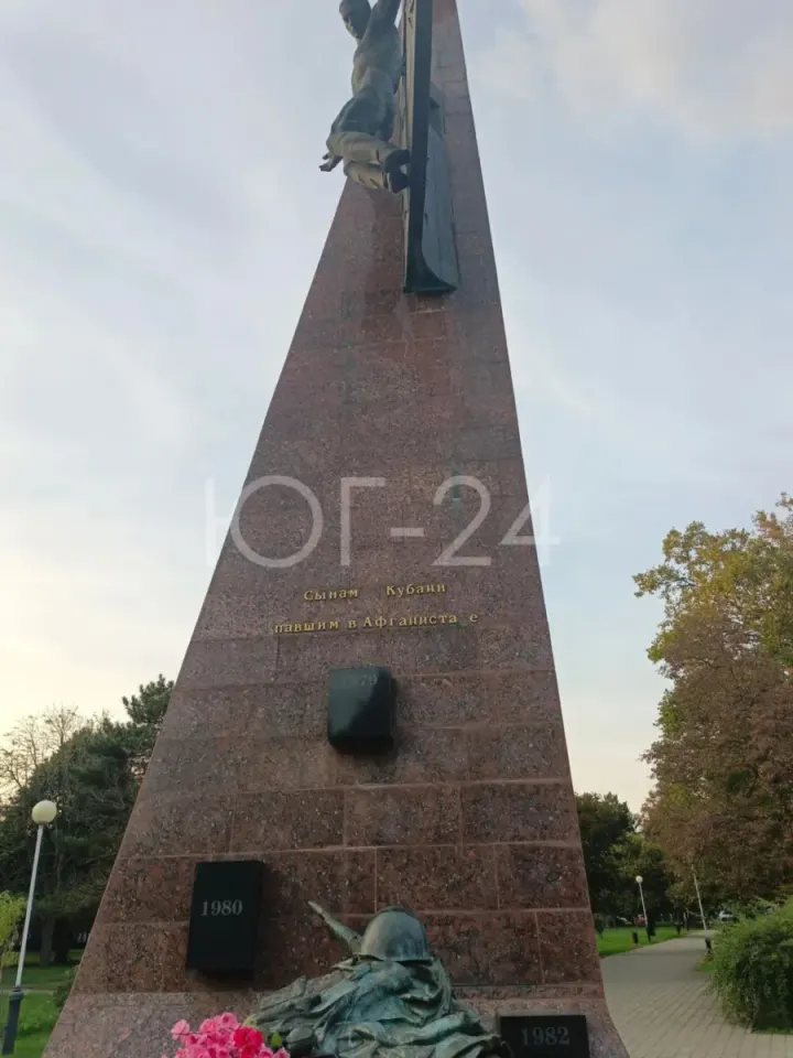 Фото из поста