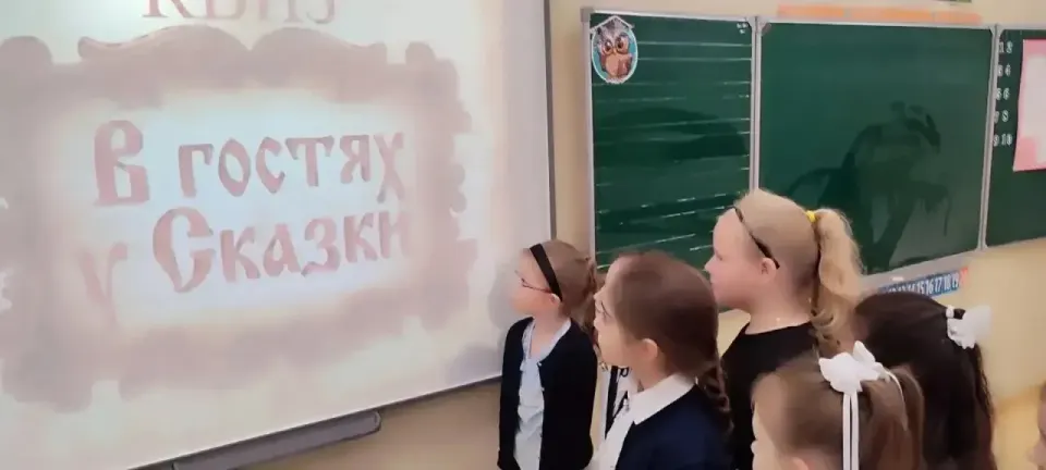 Фото из поста