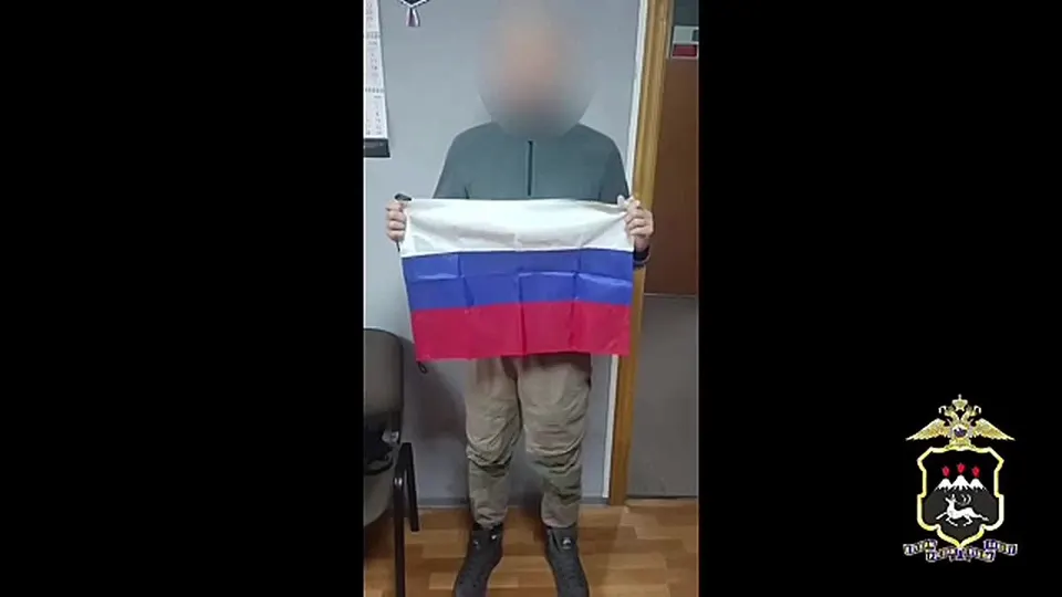 Обложка видео